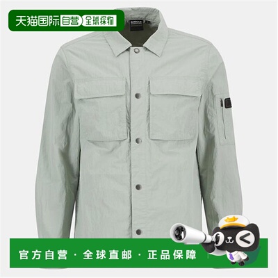 1h可退 潮奢 Barbour 巴伯尔 男士 B.Int Scots O/Shirt Sn54 衬