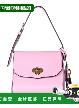 1h可退 MOSCHINO 女士手提包 755080020224 SS2022 粉红色 HEART