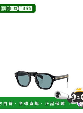 PRADA 男士眼镜 PRA16S16K04D CO 黑色普拉达