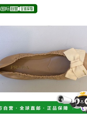 PRADA 女士芭蕾乐福鞋 1F322OF005ZJBF0036 SS2026 粉红色女鞋