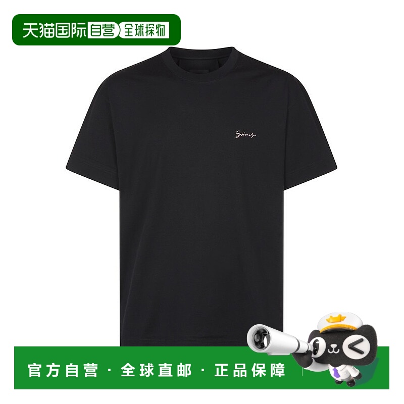 1h可退 潮奢 Givenchy 纪梵希 男士 黑色 Hubert Objects Print T