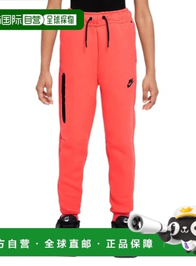 NIKE 男童长裤 HV8698814ARANCIO CO 橙色 PANTALONE BAMBINA TEC