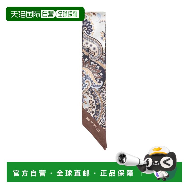 ETRO 女士围巾 WATA0016AK1AOX0810 AW2026 灰色 印花丝巾