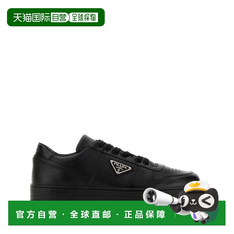 1h可退 潮奢 Prada 普拉达 男士 系带低帮板鞋 2EE364FD0013LJ6
