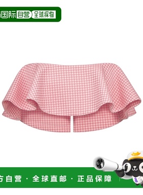 DIOR 女士衬衫 441B91A3820X0844 AW2024 粉红色 Dioriviera 抹胸