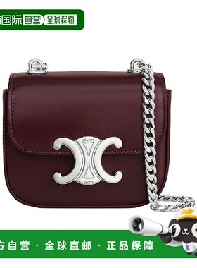 CELINE 女士斜挎包 10L843DPV28DC AW2025 蓝色 CLAUDE迷你链条包