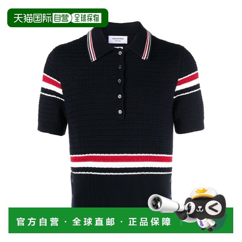 1h可退 thom browne 男士 上装T恤,男装,T恤,淘宝优惠券,粉丝福利购,淘宝优惠卷