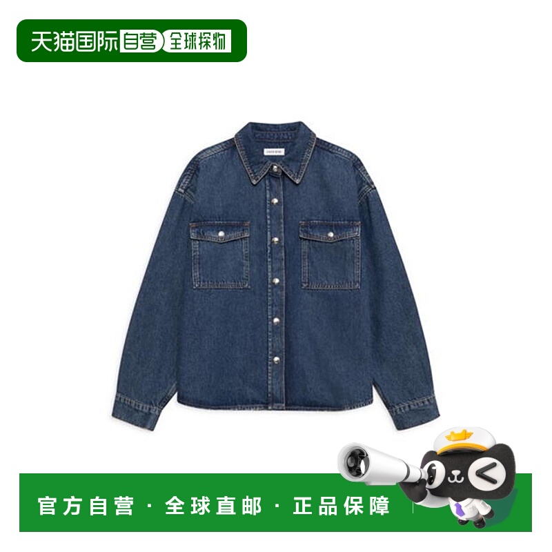 1h可退 潮奢 ANINE BING 女士 Paxton 衬衫 blue蓝色 舒适时尚