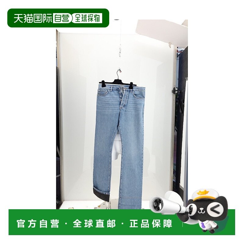 1h可退 潮奢 dior 迪奥 桀傲 男士 CON INSIDE 牛仔藤格纹长裤 61