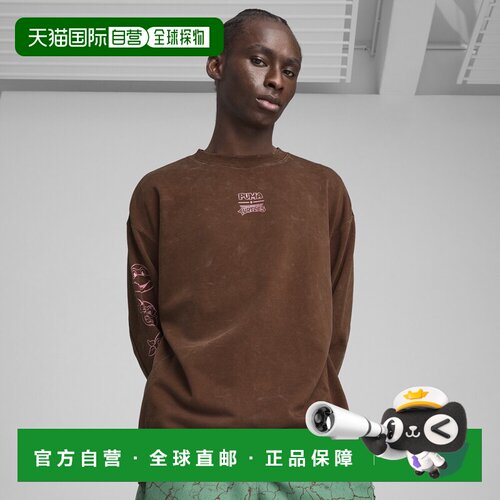 PUMA x TMNT 男子卫衣