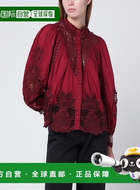 1h可退 潮奢 FARM RIO 女士 Berry Garden 凸纹花边蕾丝衫 340369