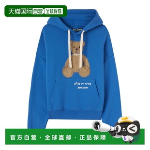 PMBB167F24FLE0014560 PALM 针织毛衣 男士 AW2024 ANGELS