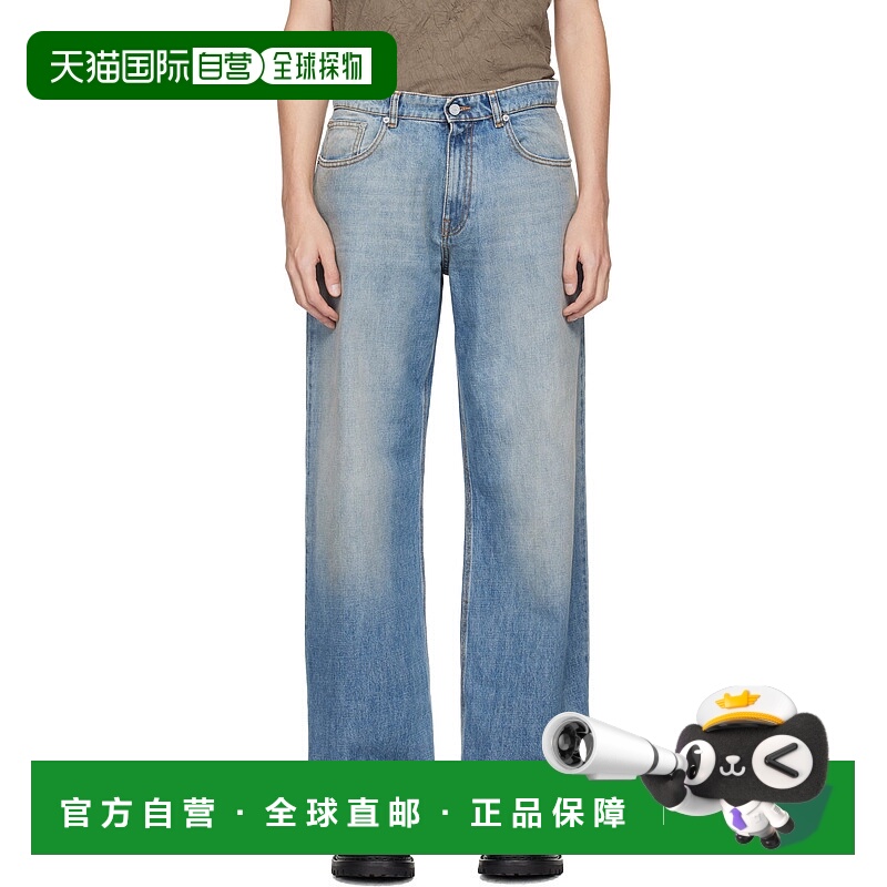 1h可退 潮奢 Erl 男士 蓝色 Breakwater Wash 牛仔裤