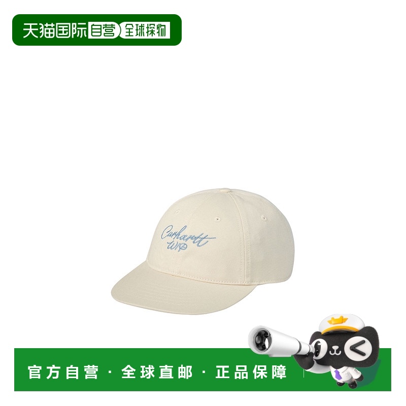 CARHARTT WIP 男士帽子 I0340362JHXX AW2024 白色