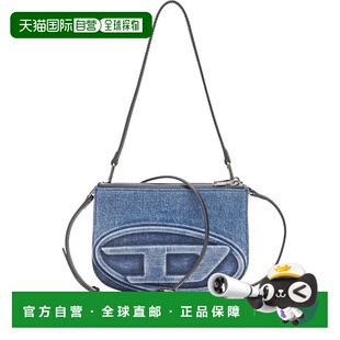 1h可退 潮奢 Diesel 迪赛 女士 1DR Twin 双袋单肩包 X10330P6717