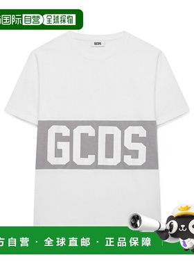 GCDS 男士T恤 B1XM2314JA310 SS2025 白色 短袖T恤