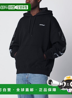 1h可退 潮奢 off-white 男士 灰白色徽标印花抽绳连帽衫 OMBB085S