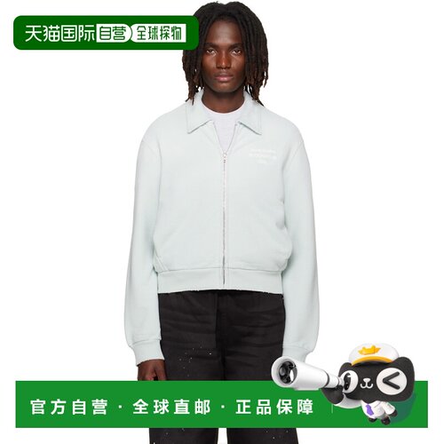 Acne Studios 艾克妮 男士 绿色拉链套头衫 CI0228