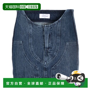 1h可退 潮奢 off-white 女士 蓝色 Motorcycle Hole 牛仔短裙 OWY