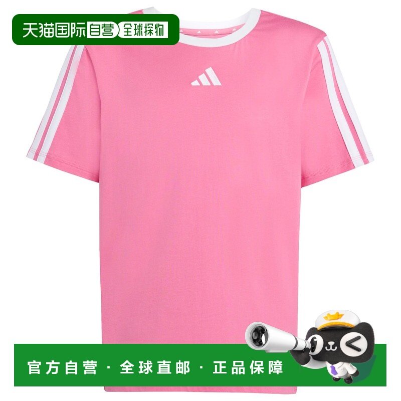 ADIDAS 男童T恤 7045246PINKFUSIONWHITE CO 粉红色,童装/婴儿装/亲子装,T恤,淘宝优惠券,粉丝福利购,淘宝优惠卷