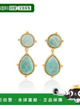 1h可退 潮奢 Sylvia Toledano 女士 2 pierres 圆点耳环配饰