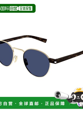 1h可退 潮奢 Saint Laurent 圣罗兰 男士 -sunglasses 太阳镜 SL7