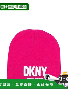 1h可退 潮奢 Dkny 唐可娜儿 徽标小便帽 D31291K49N