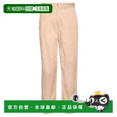潮奢 舒适时尚 Lanvin 男士 1h可退 beige米色 朗雯 休闲长裤
