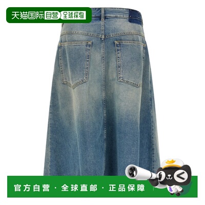 香港直邮MAISON MARGIELA 女士半身裙 S51ME0066M【付后1h可退】