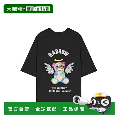 BARROW 男士T恤 F4BWUATH079110 AW2024 黑色 Barrow T-Shirts An