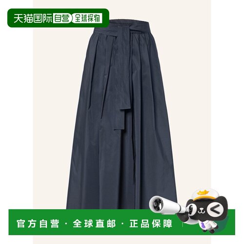 WEEKEND MAX MARA 女士半身裙 100312998217000 COa字裙