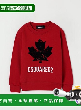 DSQUARED2 男童针织衫 DQ3005D00ZFDQ423 AW2025 红色