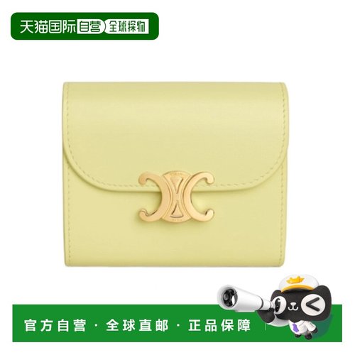 潮奢 Celine 思琳 女士 Logo Plaque 小钱包 10D783DPV钱包