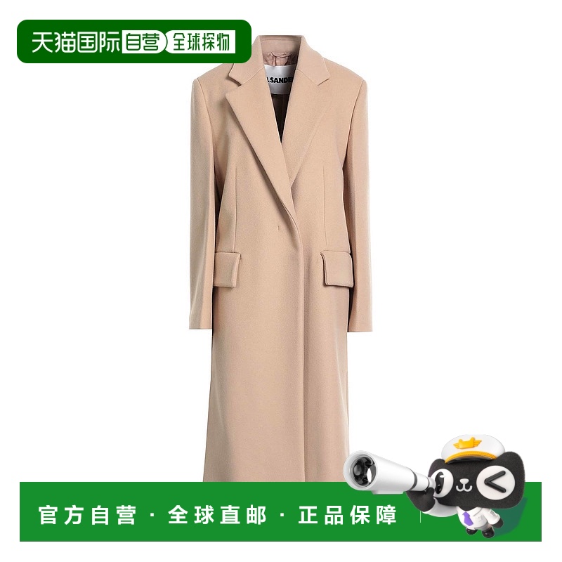 1h可退 潮奢 Jil Sander 吉尔 桑达 女士 大衣 beige米色 舒适时