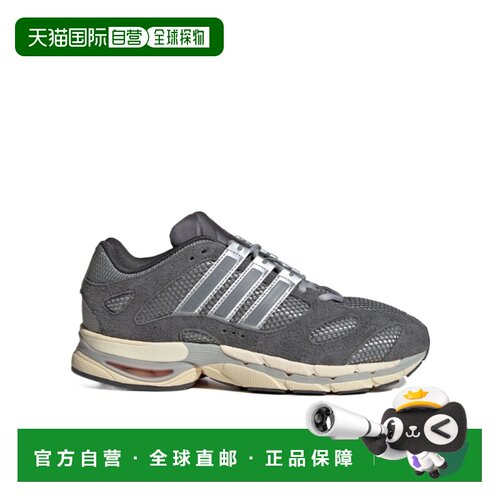 ADIDAS ORIGINALS 男士运动鞋 KH8334 AW2026 灰色 ADISTAR MLD