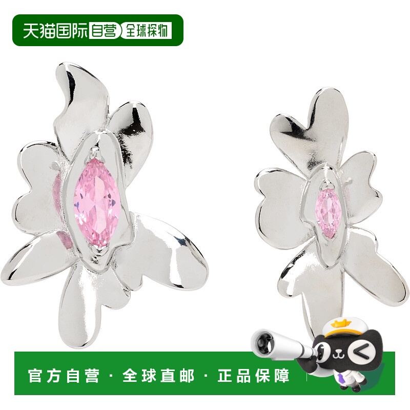 1h可退 潮奢 Tom Ford 汤姆 福特 女士 Daisy Maxi 耳饰