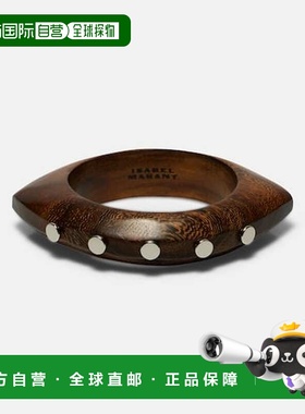 1h可退 潮奢 Isabel Marant 伊莎贝尔 玛兰 女士 Layla 铆钉木质