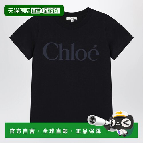 CHLOÉ 女士T恤 C21301CO859 AW2026 黑色 Navy cott支付后1h可退