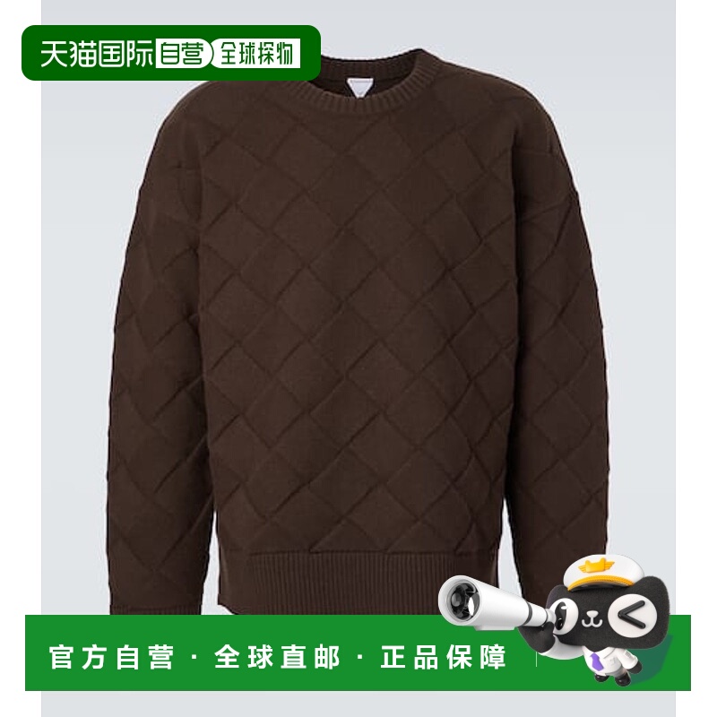 1h可退 潮奢 Bottega Veneta 葆蝶家 男士 编织羊毛混纺毛衣