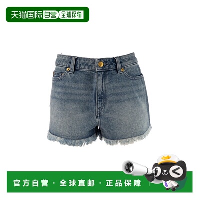 MICHAEL KORS 女士牛仔裤 MS6900MLAA908 SS2026蓝色休闲裤