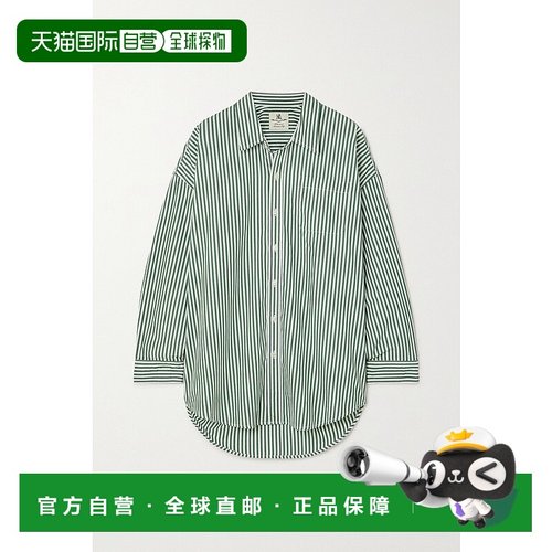 1h可退 潮奢 DENIMIST 女士 衬衫 DSW4230184GREENSTRIPE