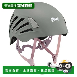 PETZL Borea 女士头盔 中性