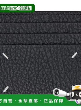 1h可退 潮奢 Maison Margiela 马丁 马吉拉 男士 黑色 Four Stitc