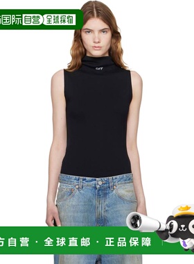 1h可退 潮奢 off-white 女士 黑色 OFF Stamp Rib 连体衣 OWDD04P