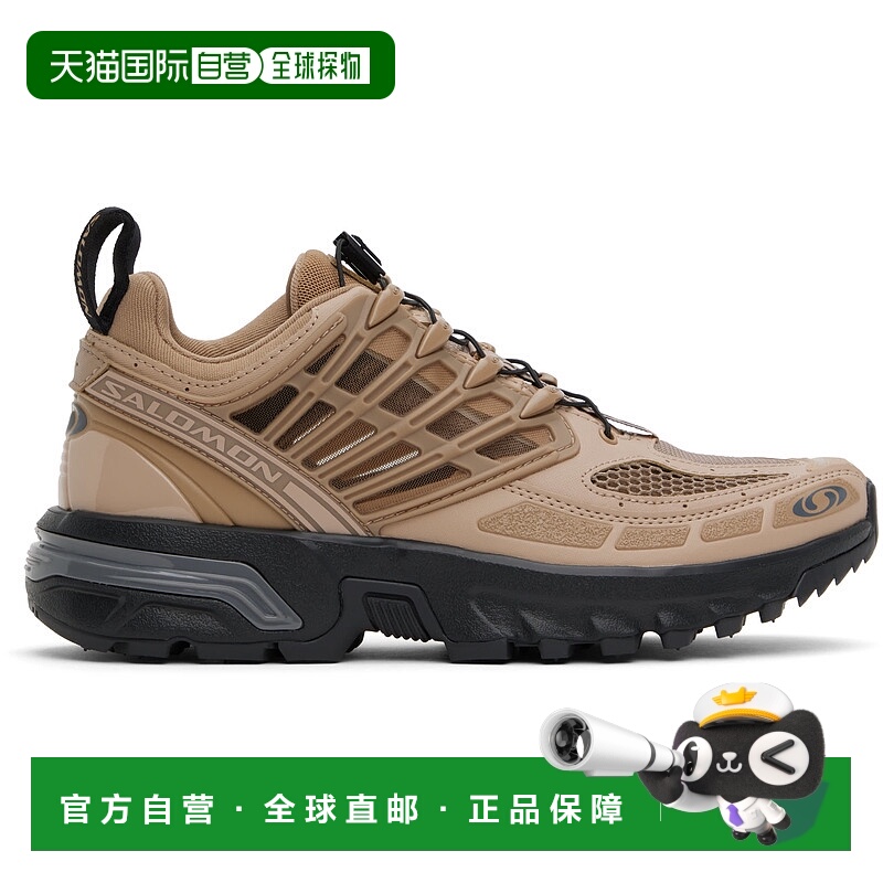 1h可退 潮奢 salomon 萨洛蒙 女士 驼色 ACS Pro 运动鞋 L4759670