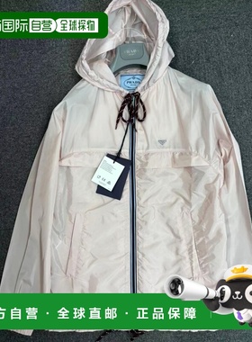 PRADA 女士西服 2922521WQ9F0E18 SS2026 粉红色