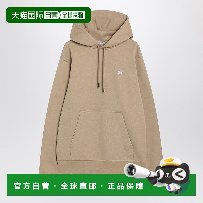 1h可退 潮奢 Burberry 巴宝莉 男士 KNIGHT STAMP 浅褐色连帽衫 8