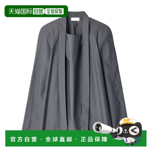 奢淘 Lemaire 长袖衬衫 女 SH1218LF1500 【付后1h可退】