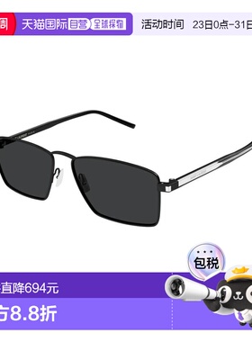 1h可退 潮奢 Saint Laurent 圣罗兰 女士 -sunglasses 太阳镜 SL7