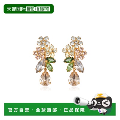 JENNIFERBEHR珍妮弗 贝尔Bouquet 18K女士耳环 【付后1h可退】